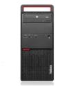 Lenovo PC M700 TOWER i3-6100 8GB DDR4 240GB SSD - Ricondizionato